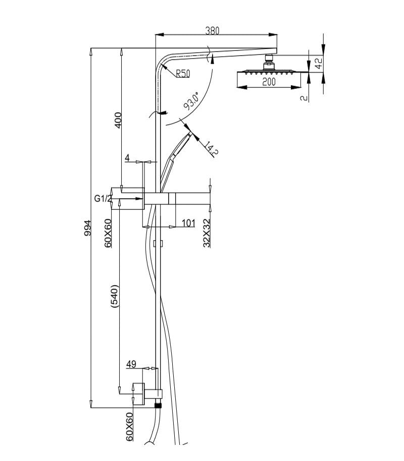 Specification For BK Square Twin Shower On Rail