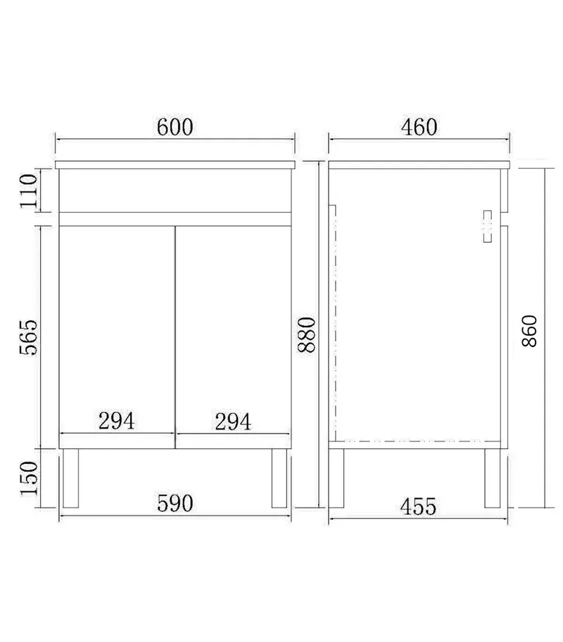 Avie Dark Brown 600mm PVC Freestanding Vanity