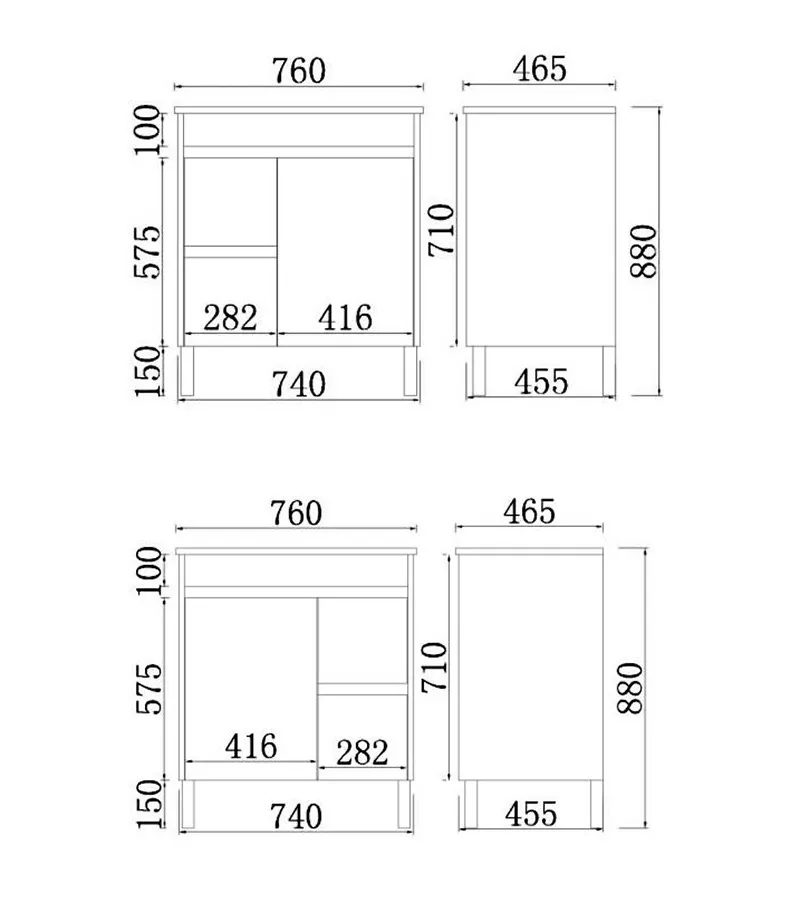 Concreto 750mm Plywood Freestanding Vanity