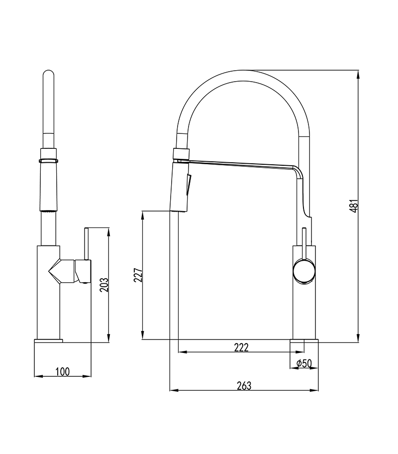 Specification For IKON Hali Multifunctional Sink Mixer