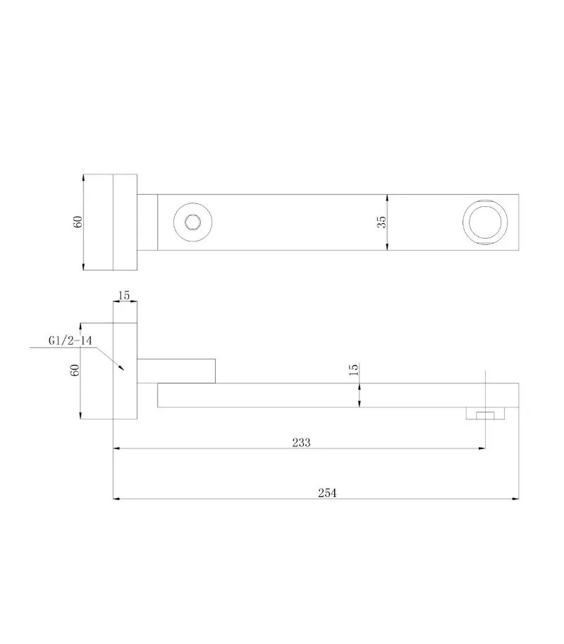 Rosa Basin/Bath Swivel Spout