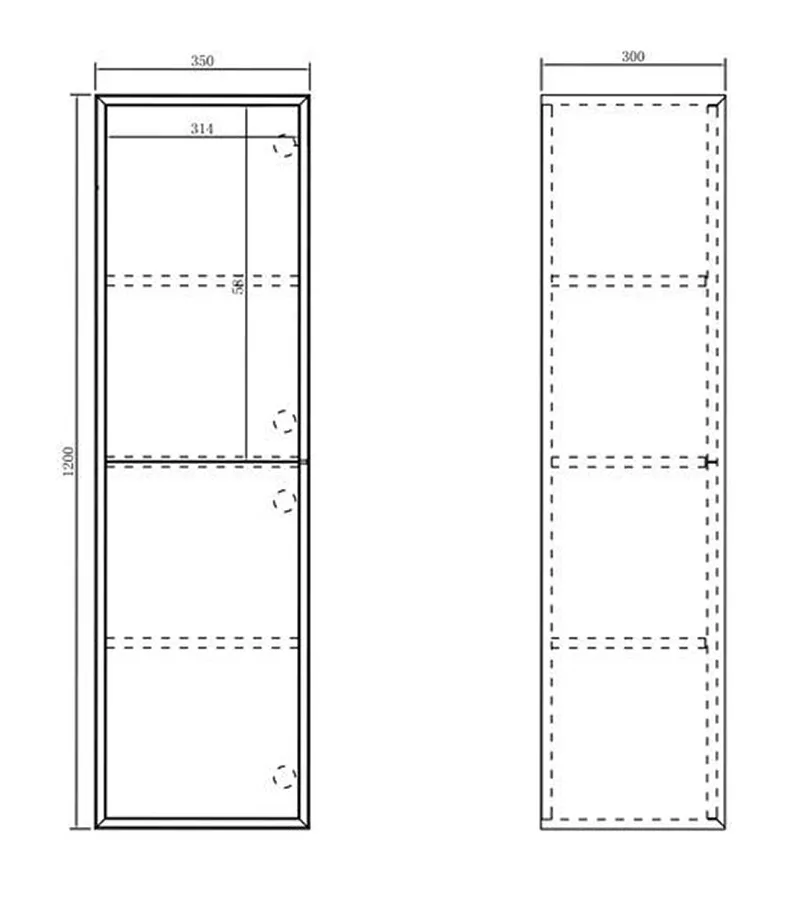 Noosa Matt White Wall Hung Tallboy Noosa Matt White Wall Hung Tallboy