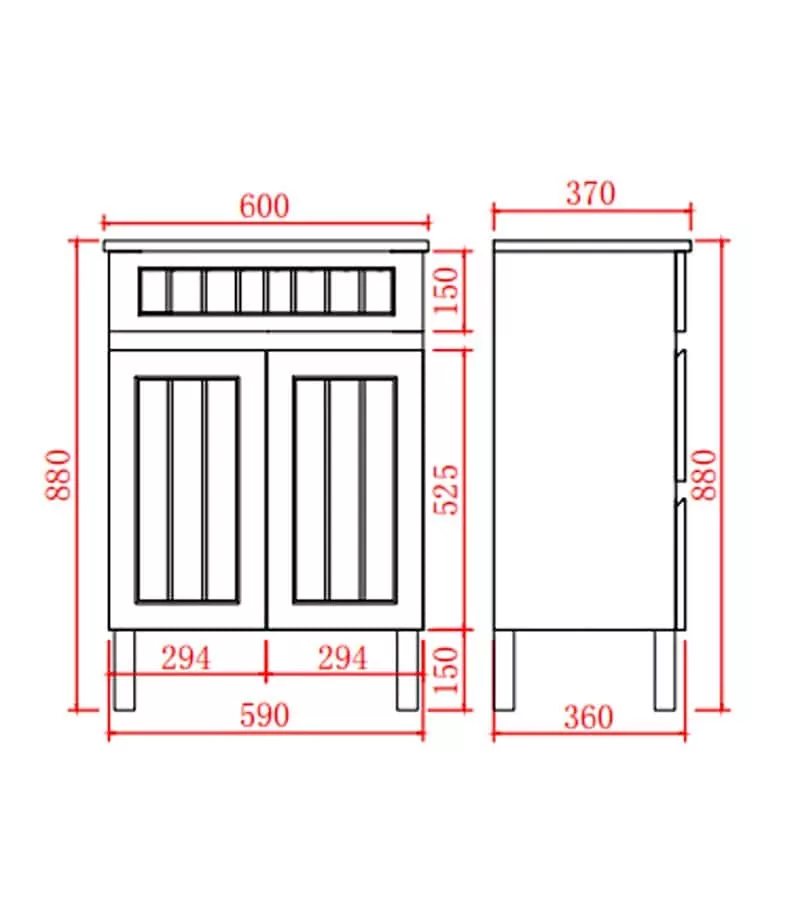 Acacia Shaker Matt White 600mm Narrow PVC Freestanding Vanity Specification